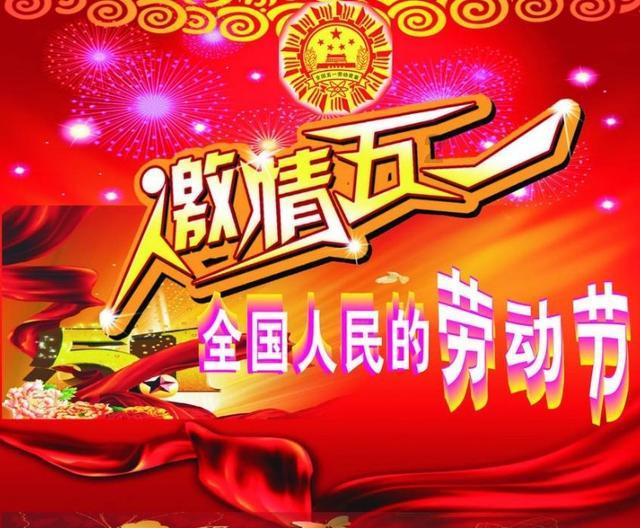 竞技宝登录