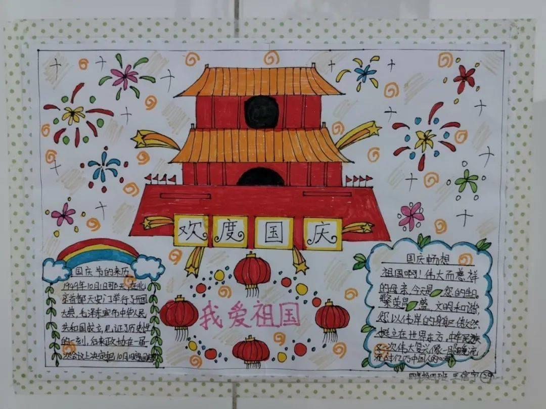 松茸怎么做-分享你的兴趣与经验