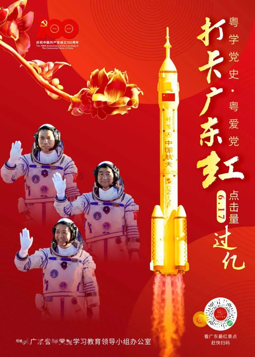 探秘吉鹿力问答社区,解锁婴幼儿是耐寒还是耐热?奇妙世界!